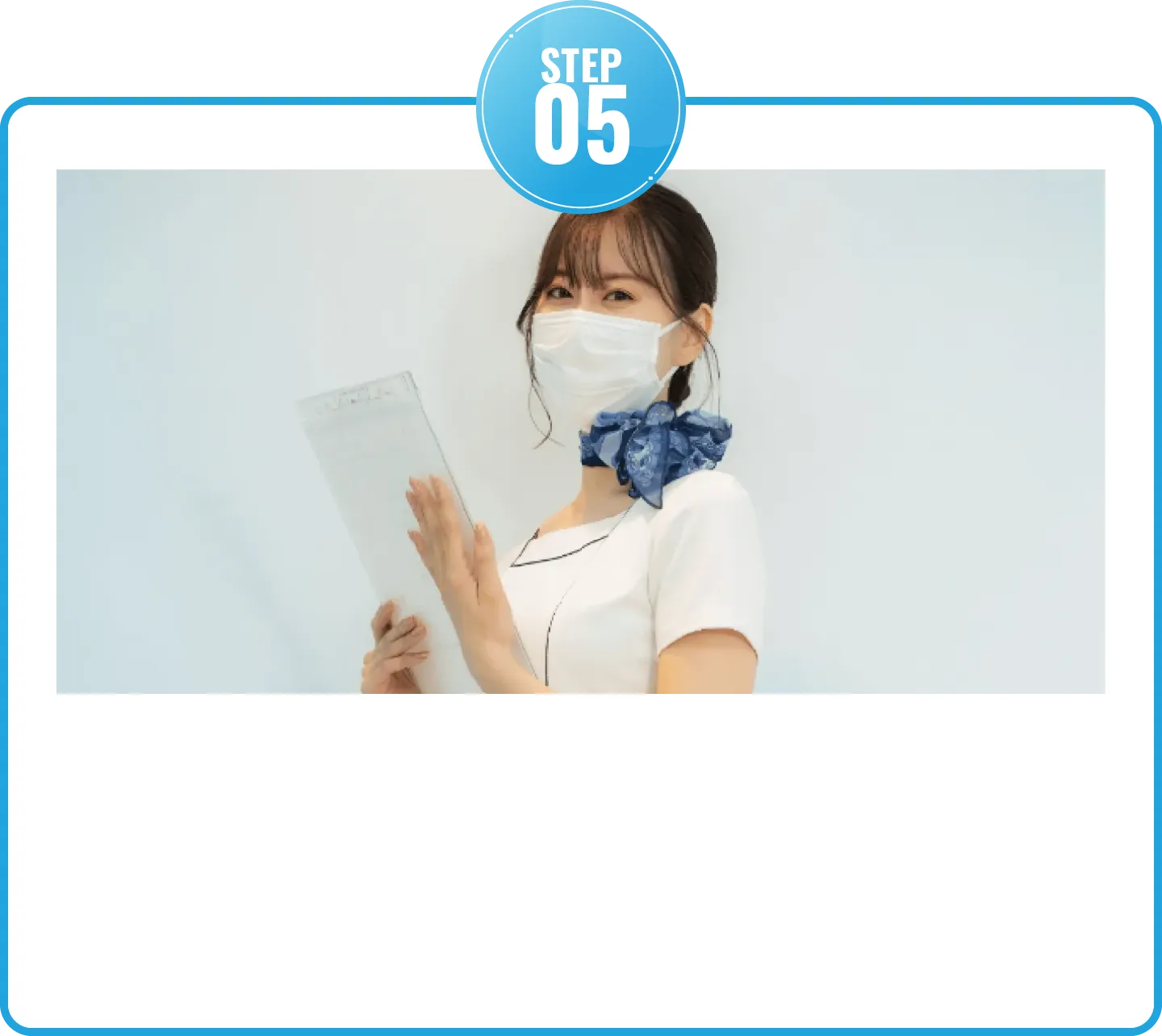 STEP5