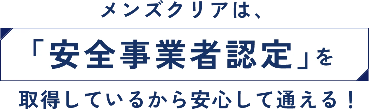 情報タイトル