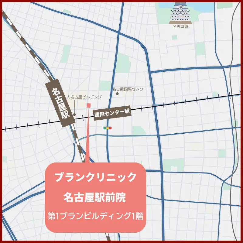 ブランクリニック 名古屋駅前院 アクセス画像
