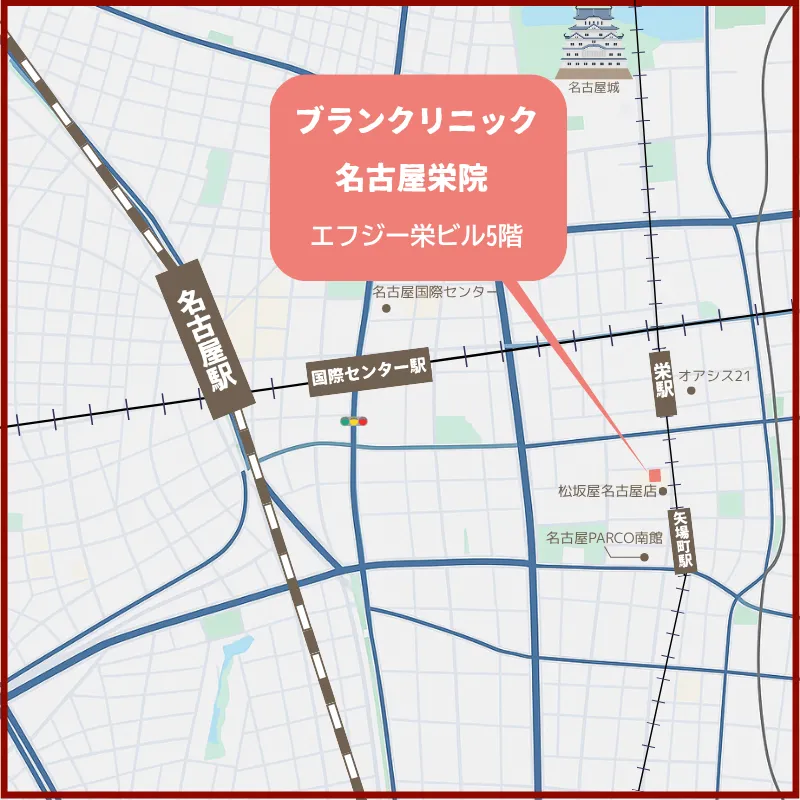 ブランクリニック 名古屋栄院 アクセス画像