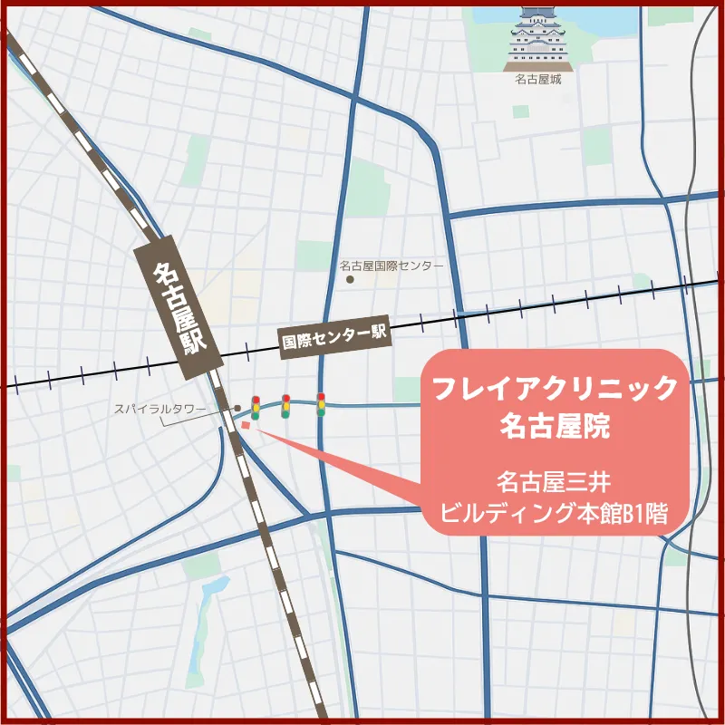 フレイアクリニック 名古屋院 アクセス画像