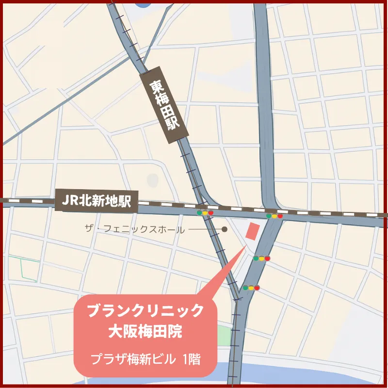 ブランクリニック大阪梅田院　アクセス画像
