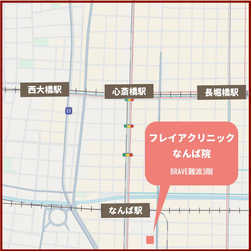 フレイアクリニックなんば院　アクセス画像
