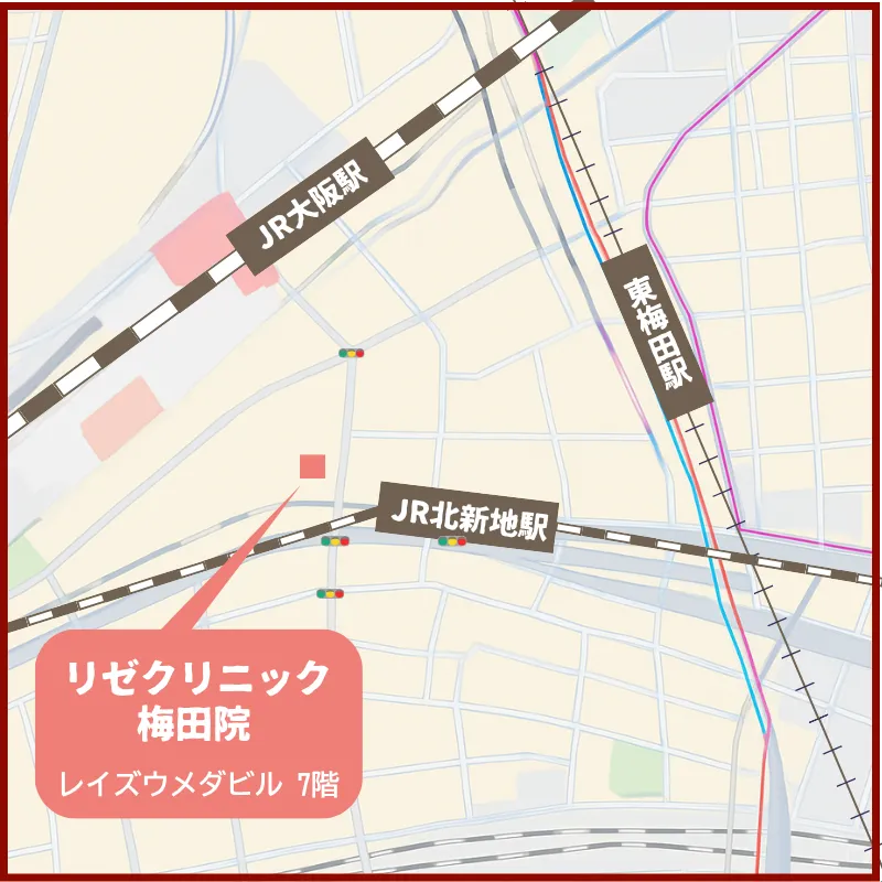 リゼクリニック梅田院　アクセス画像