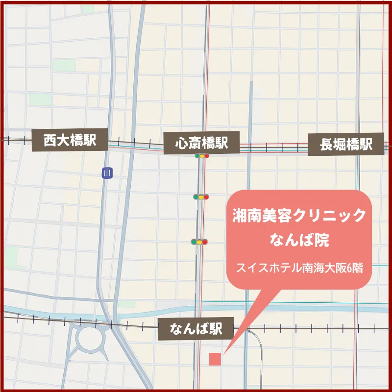 湘南美容クリニックなんば院　アクセス画像