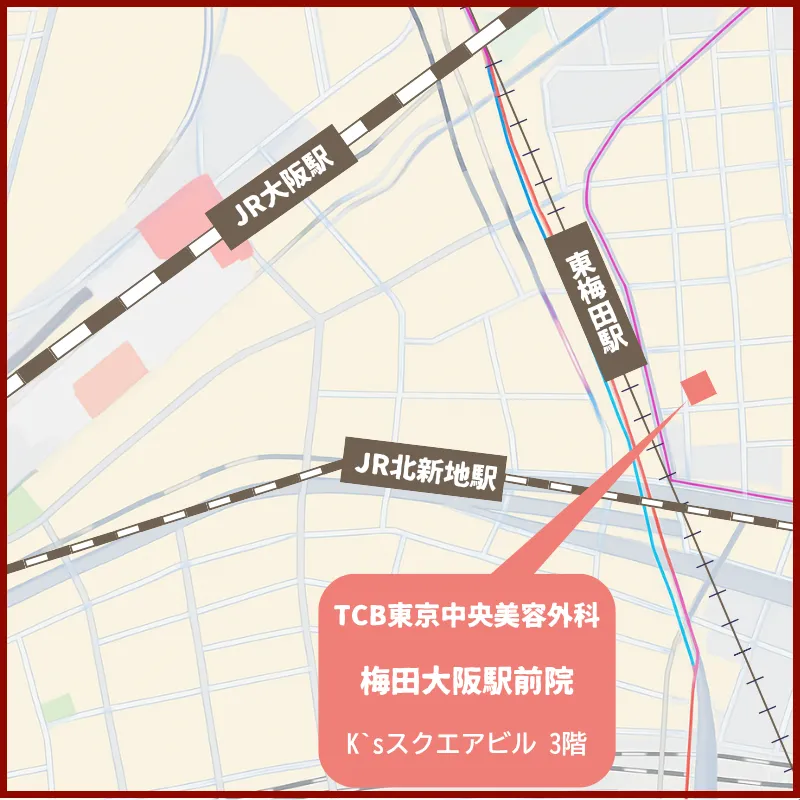 東京中央美容外科梅田大阪駅前院　アクセス画像