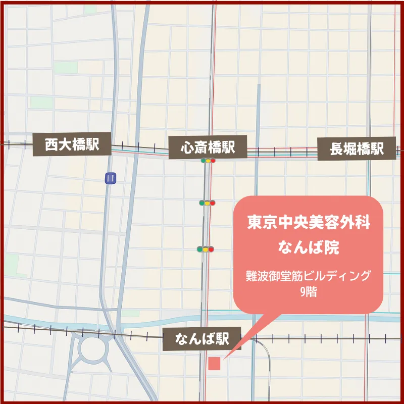 東京中央美容外科なんば院　アクセス画像