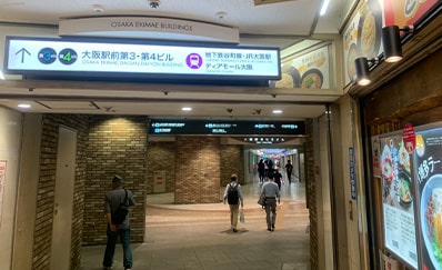 北新地駅（JR）からのアクセス