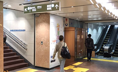 三宮駅（地下鉄）からのアクセス