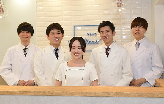 店舗 ヒゲ脱毛 男性脱毛は通い放題のメンズクリア