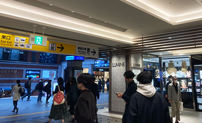 横浜駅（東口）からのアクセス