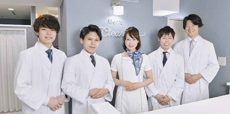 名鉄百貨店 ヒゲ脱毛 男性全身脱毛は通い放題のメンズクリア