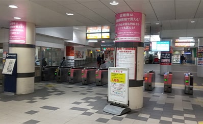 京急川崎駅からのアクセス