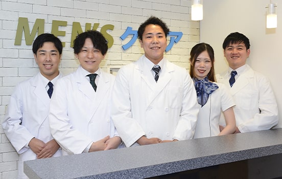 店舗 ヒゲ脱毛 男性脱毛は通い放題のメンズクリア