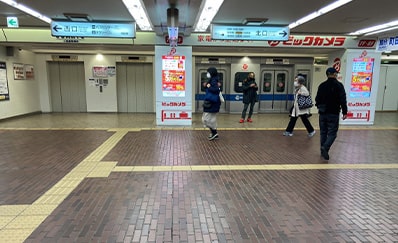 町田駅（JR）からのアクセス