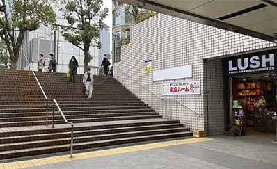 横浜駅（東口）からのアクセス
