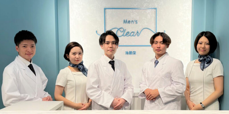 池袋西口店 ヒゲ脱毛 男性全身脱毛は通い放題のメンズクリア