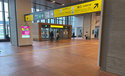 旭川駅（JR）からのアクセス