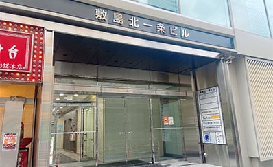 大通り駅からのアクセス