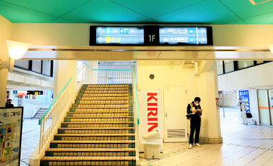 千里中央駅からのアクセス