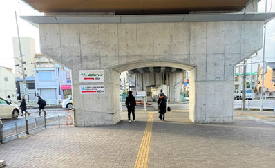 名古屋競馬場前駅からのアクセス