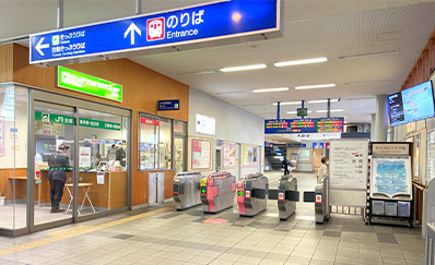 西小倉駅からのアクセス