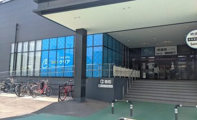 松本駅からのアクセス