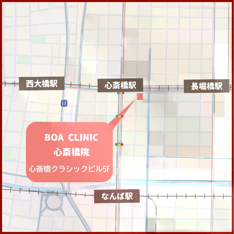 BAO CLINIC 心斎橋 マップ