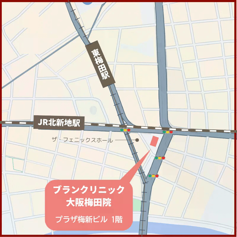 ブランクリニック大阪梅田院 アクセス画像