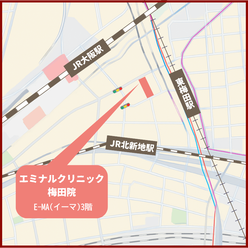 エミナルクリニック梅田院 アクセス画像
