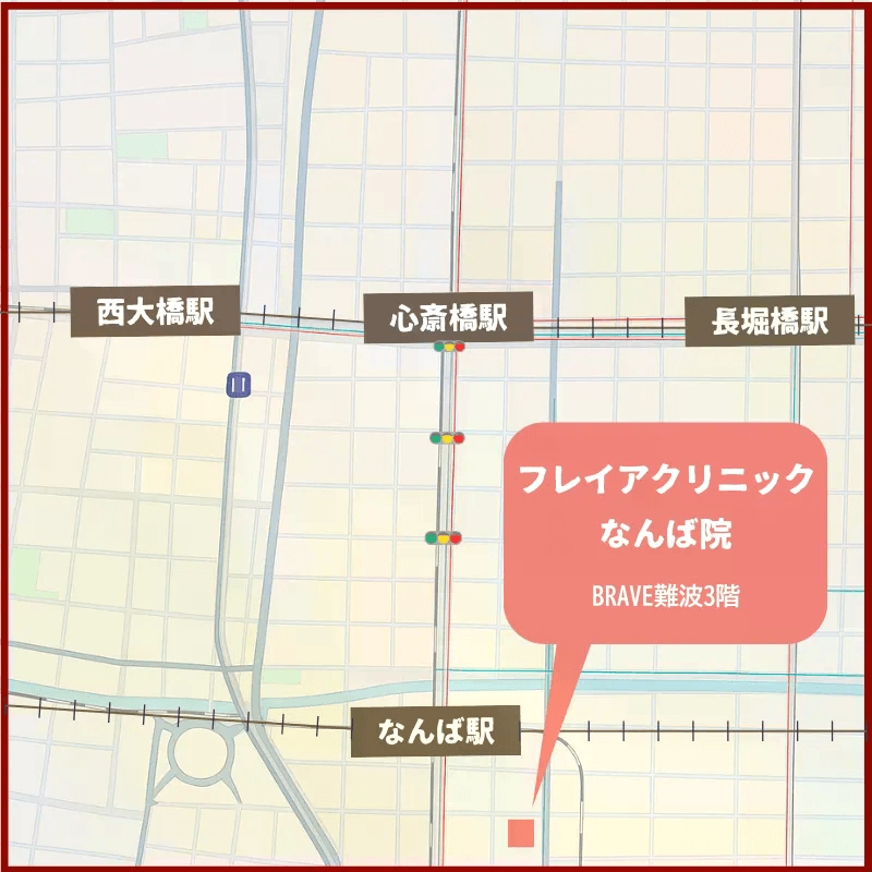 フレイアクリニックなんば院 アクセス画像