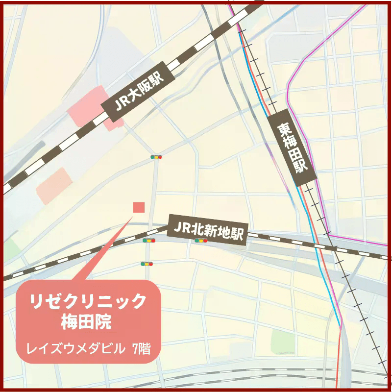 リゼクリニック梅田院 アクセス画像