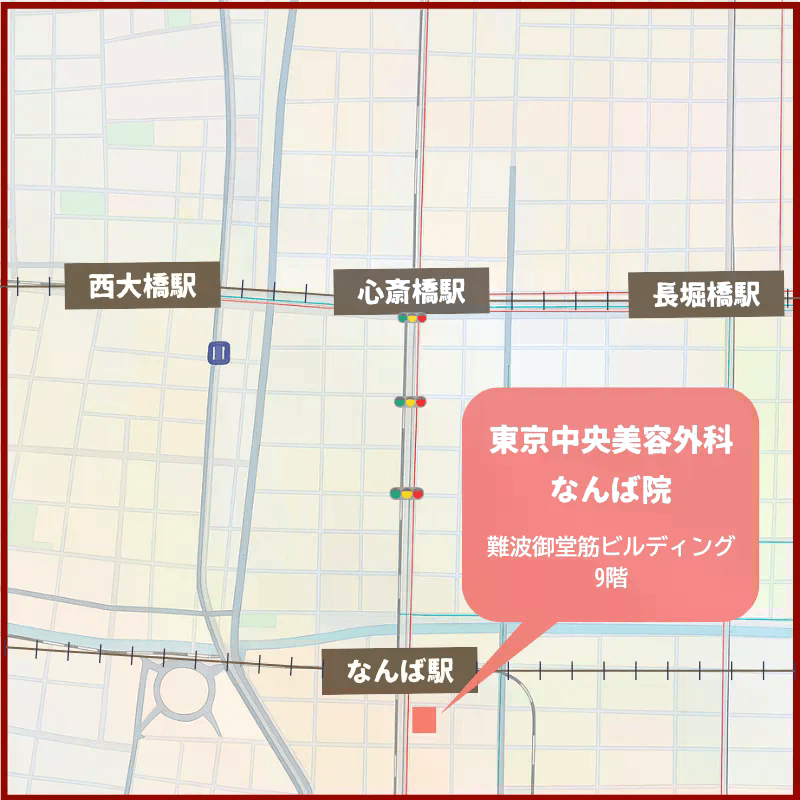 東京中央美容外科なんば院 アクセス画像
